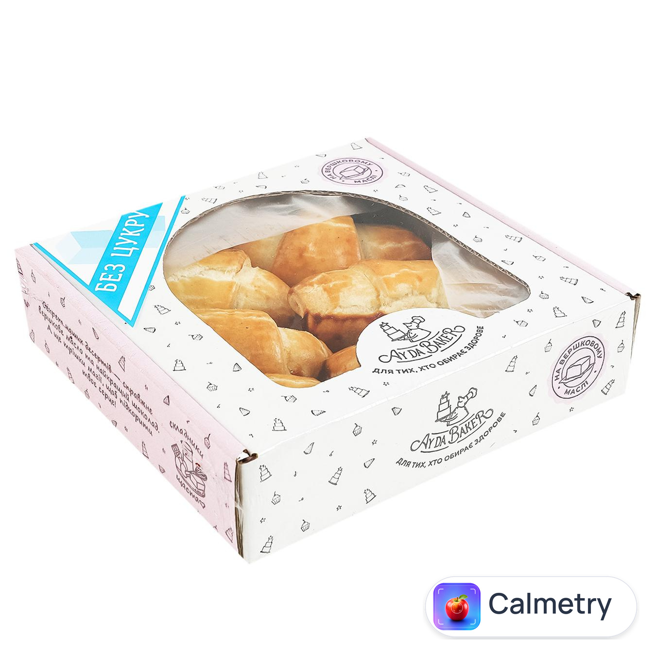 Рогалики Ay Da Baker Галицькі з сухофруктами без цукру 215г — фото продукту