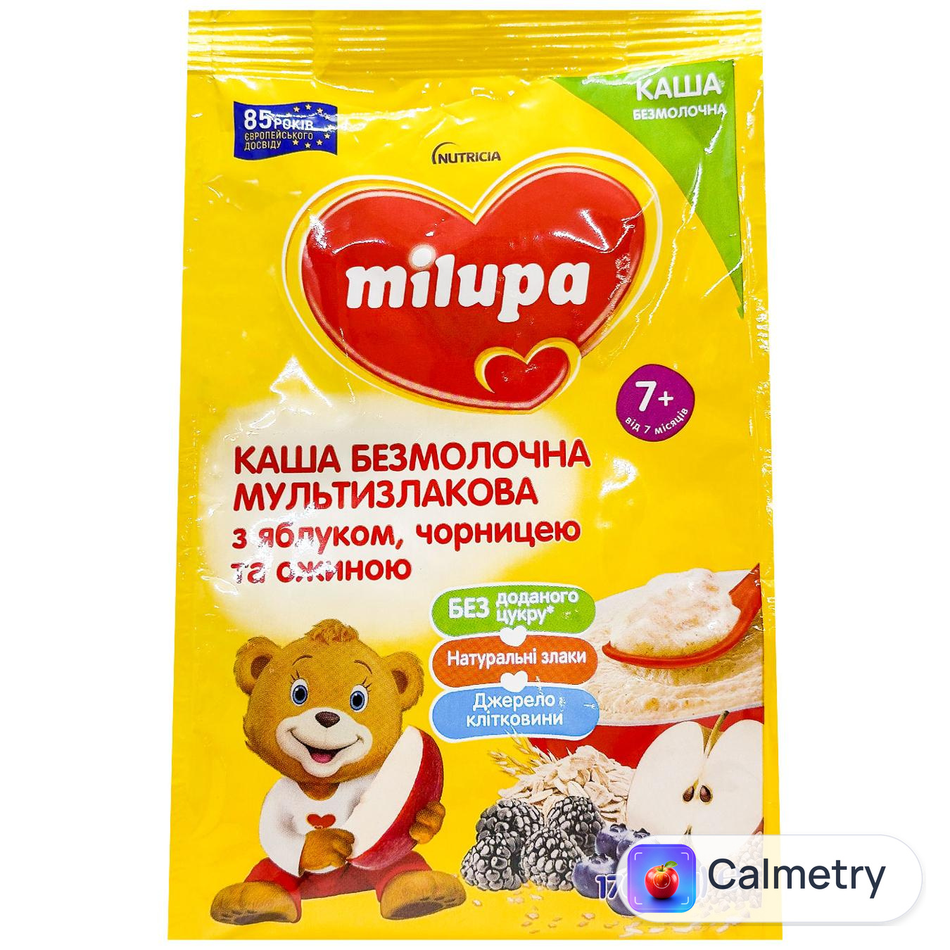 Каша безмолочна Milupa мультизлакова з яблуком, чорницею і ожиною 170г
