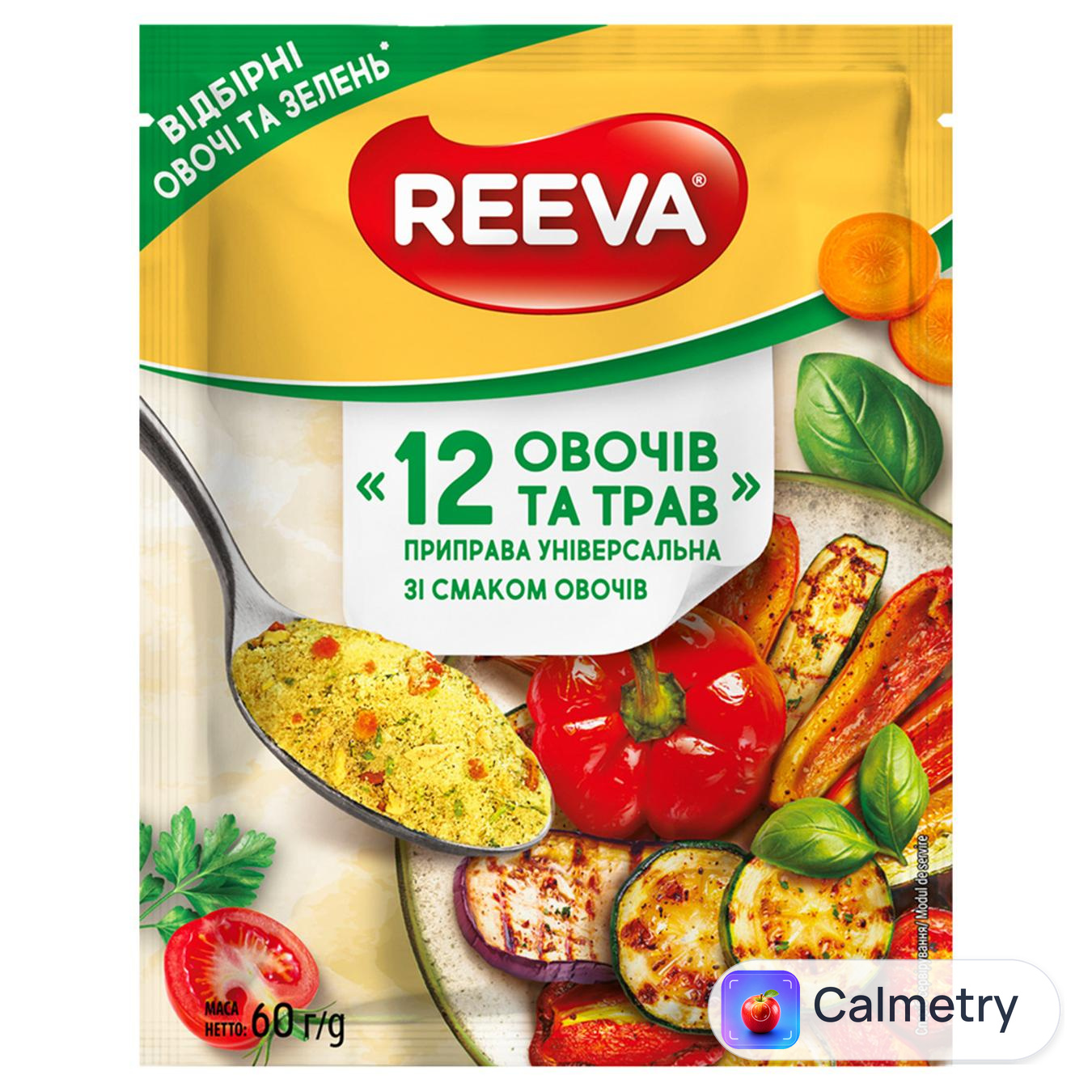 Суміш спецій Reeva 12 овочів та трав універсальна 60г — фото продукту