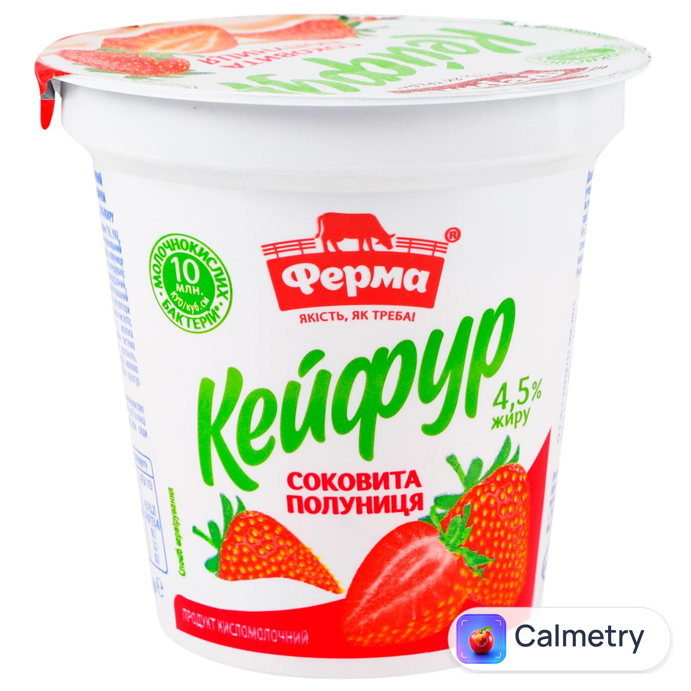 Продукт кисломолочний Ферма Кейфур Полуниця 4,5% 250г
