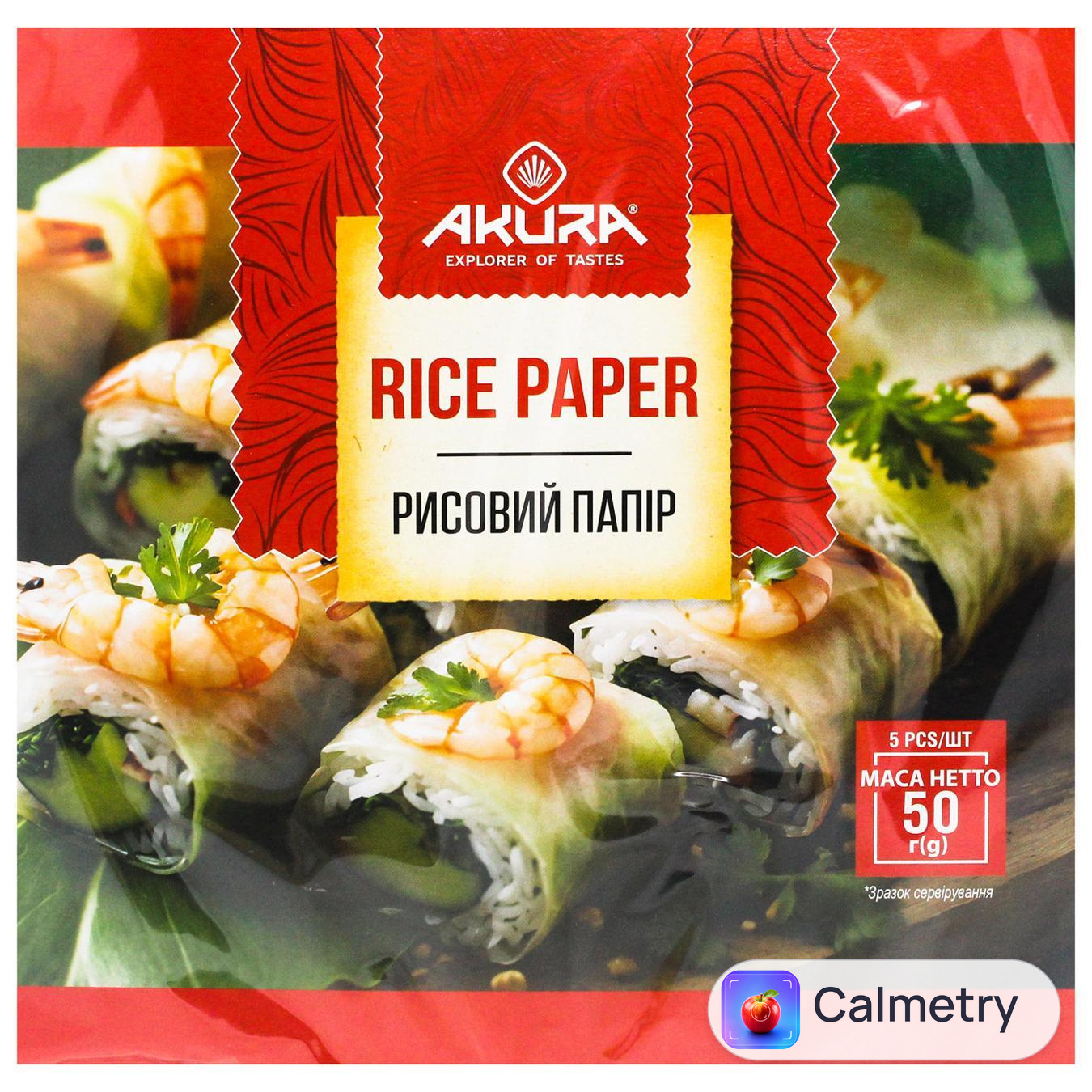 Папір рисовий Акура 50г
