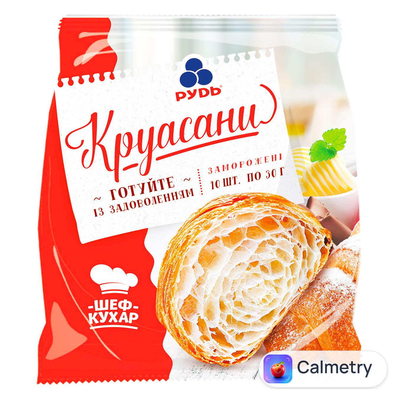 Круасани Рудь заморожені 300г