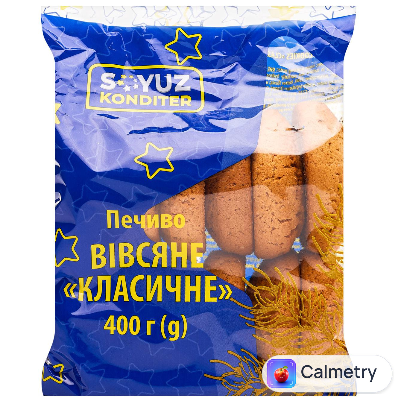Печиво Союз-Кондитер Вівсяне класичне 400г