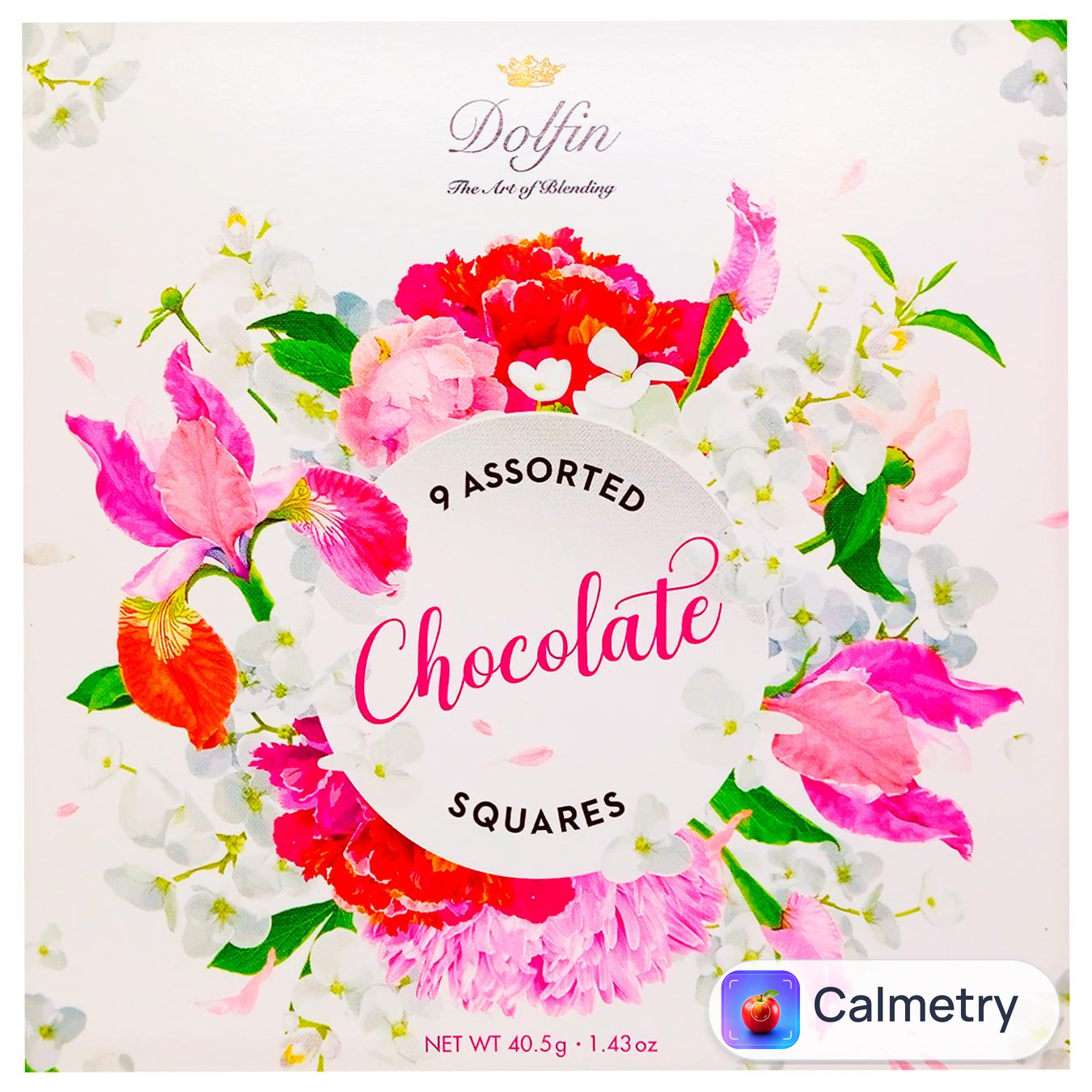 Цукерки Dolfin Flowers шоколадні асорті 40г
