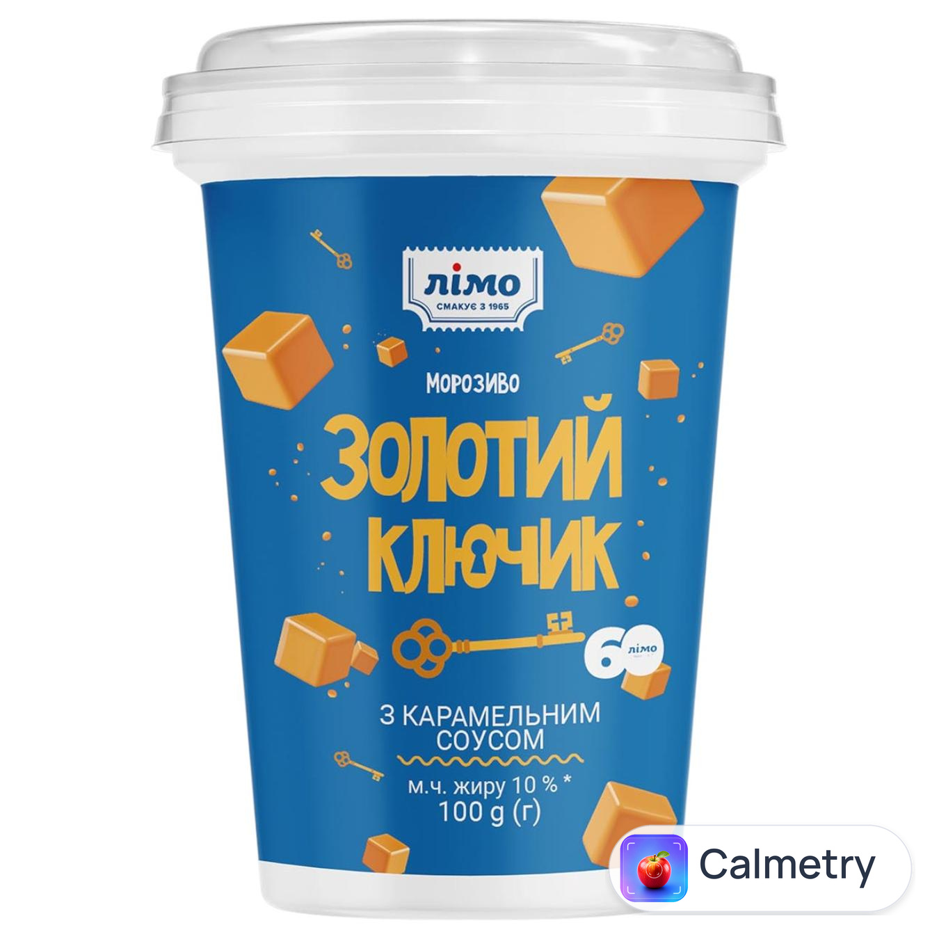 Морозиво Лімо Золотий ключик з карамельним соусом 100г