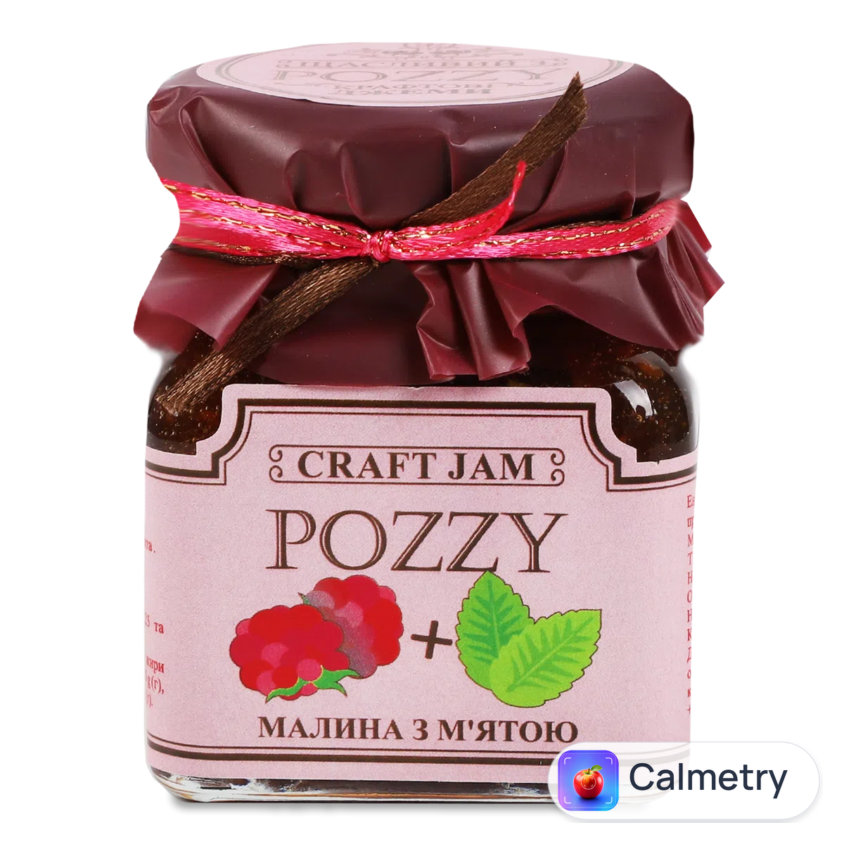 Джем Лавка традицій Pozzy малина з м’ятою 130г