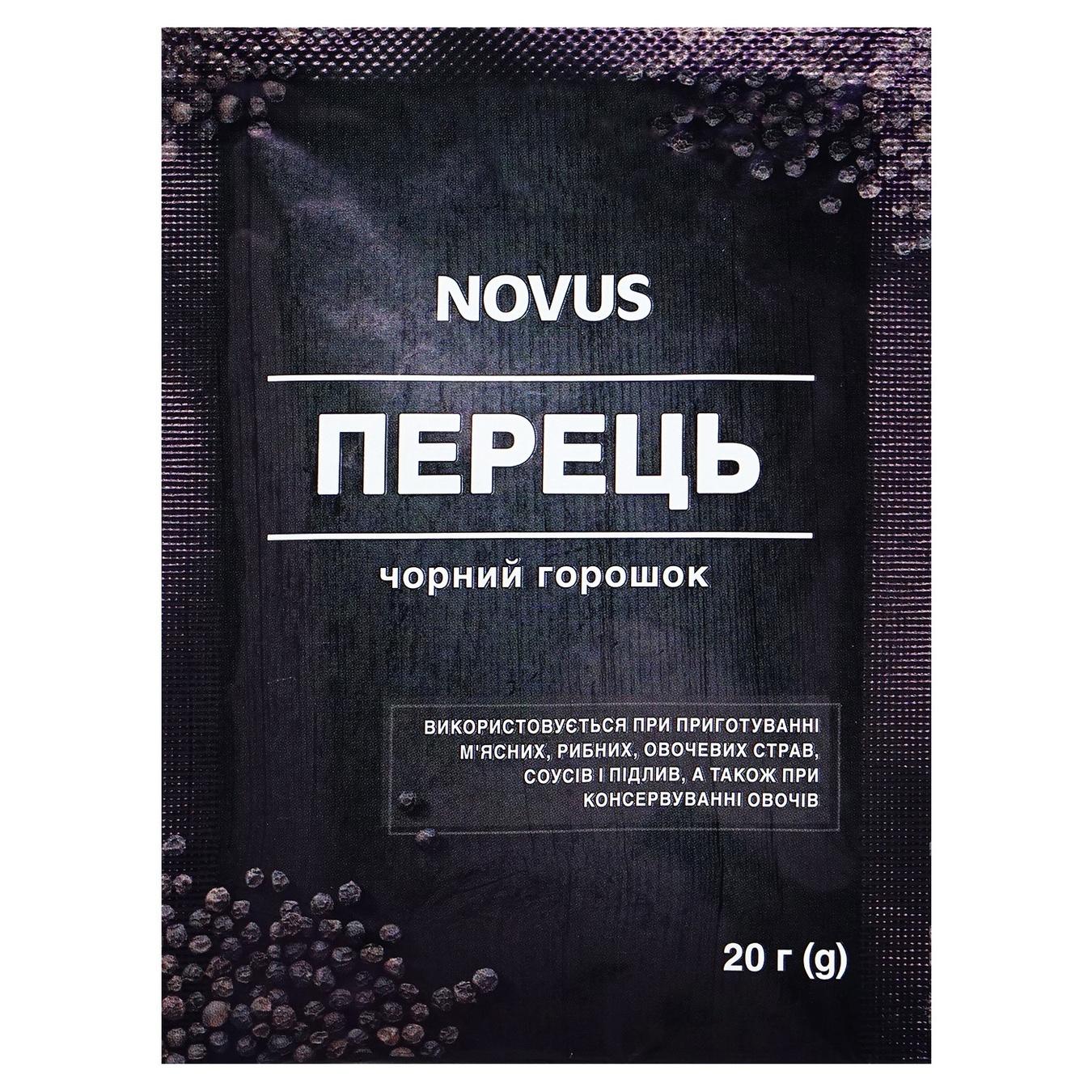 Перець Novus чорний горошок 20г — фото продукту