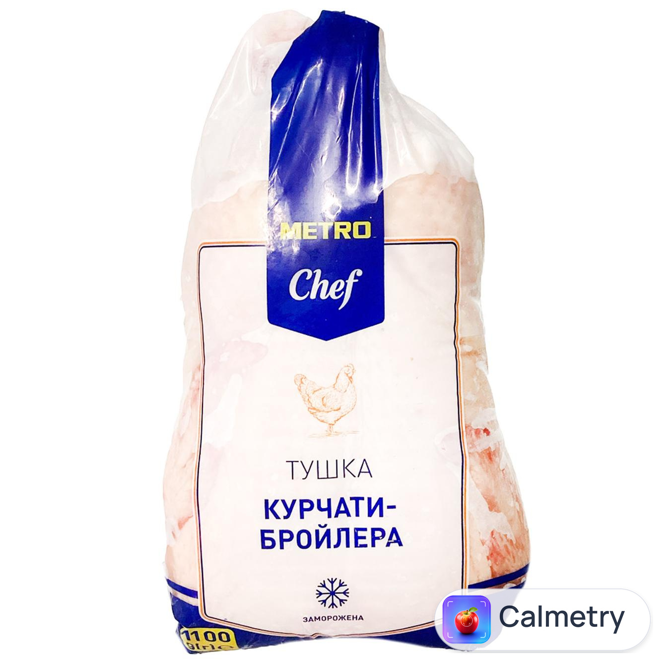 Тушка курчати-бройлера Metro Chef заморожена 1,1кг
