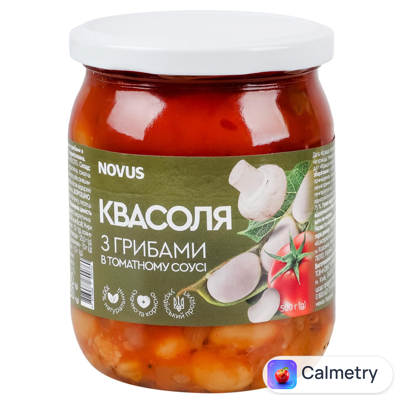 Квасоля Novus з грибами 500г — фото продукту