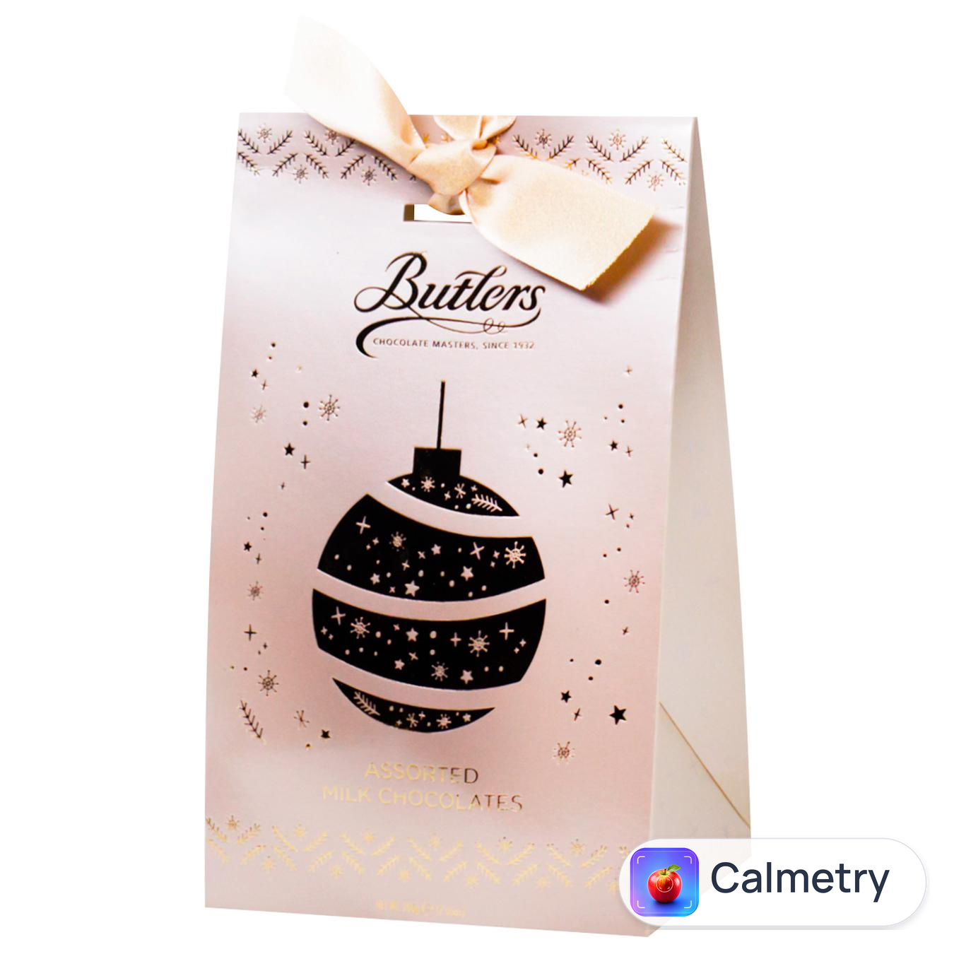 Цукерки Butlers Platinum Luxury Pouch молочно-шоколадні асорті 200г