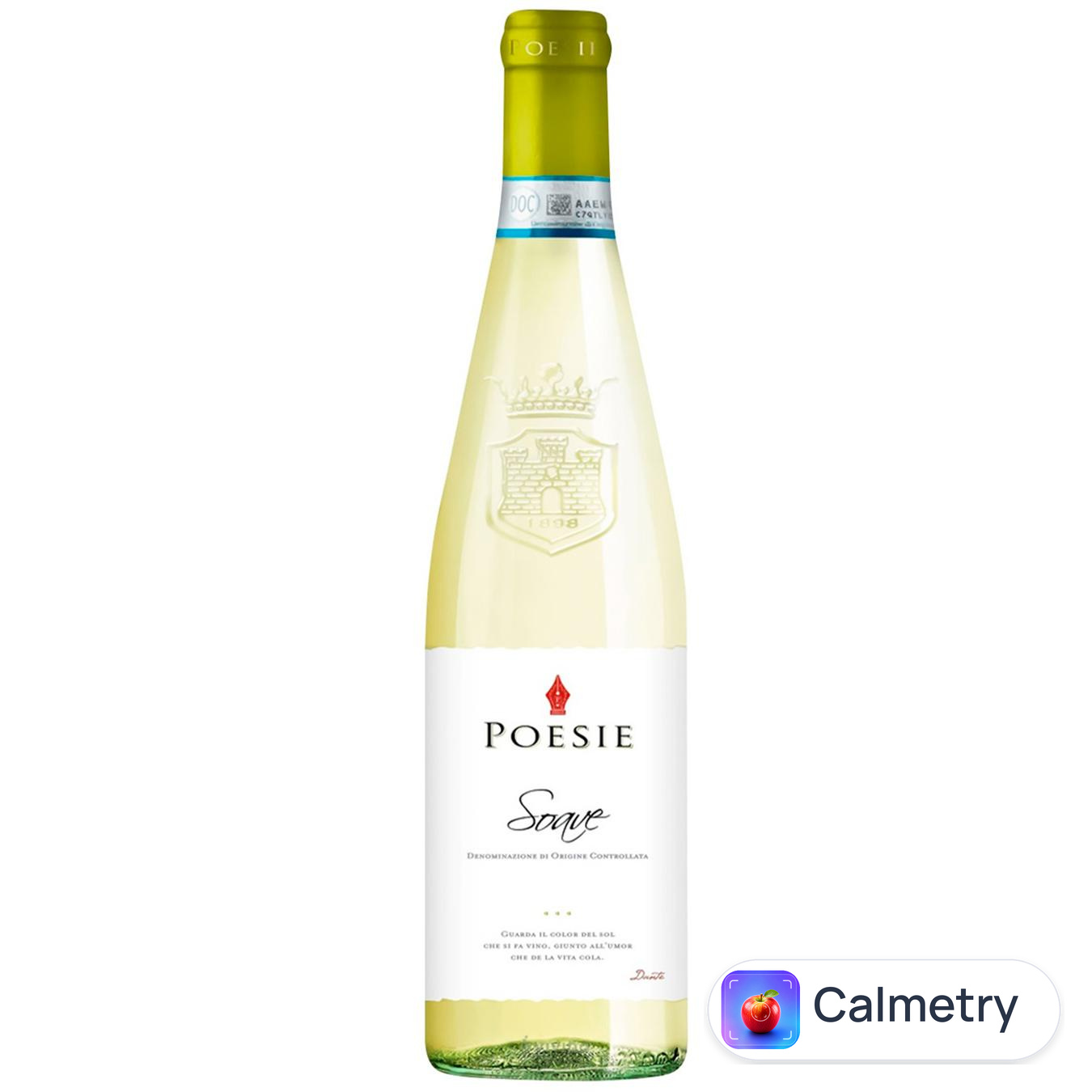 Вино Le Poesie Soave біле сухе 12% 0,75л