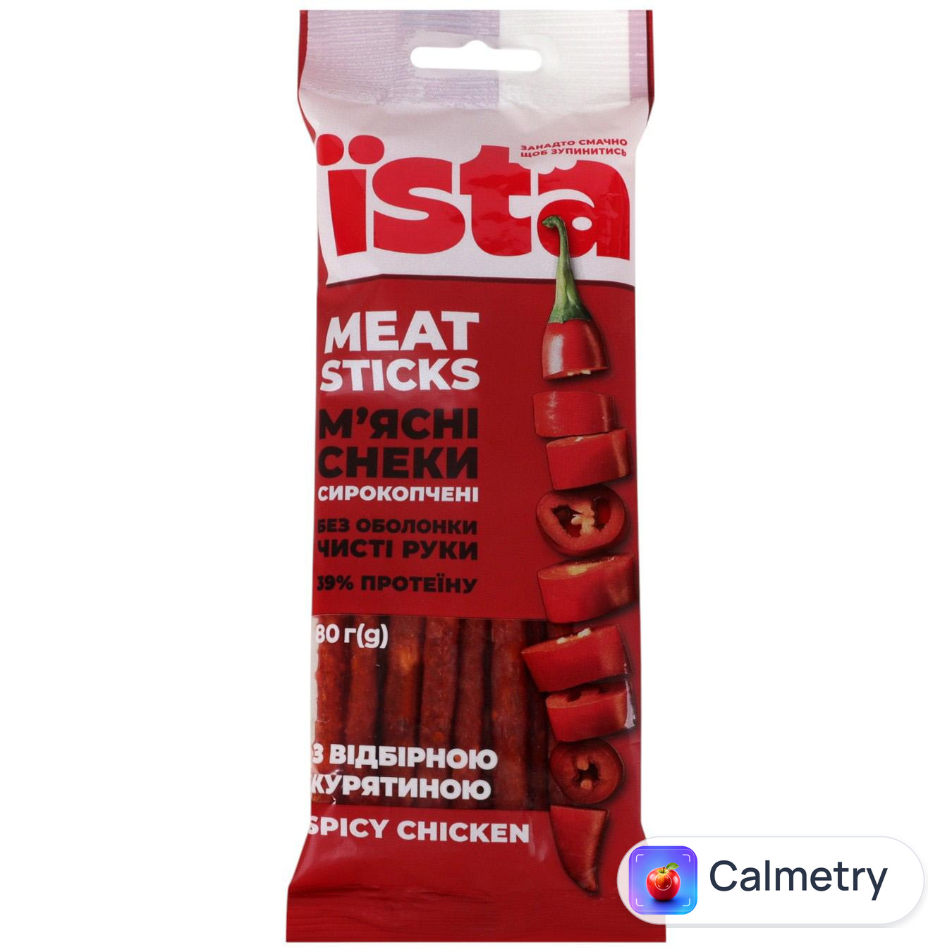 Снеки м'ясні Їsta Spicy Chicken сирокопчені 80г