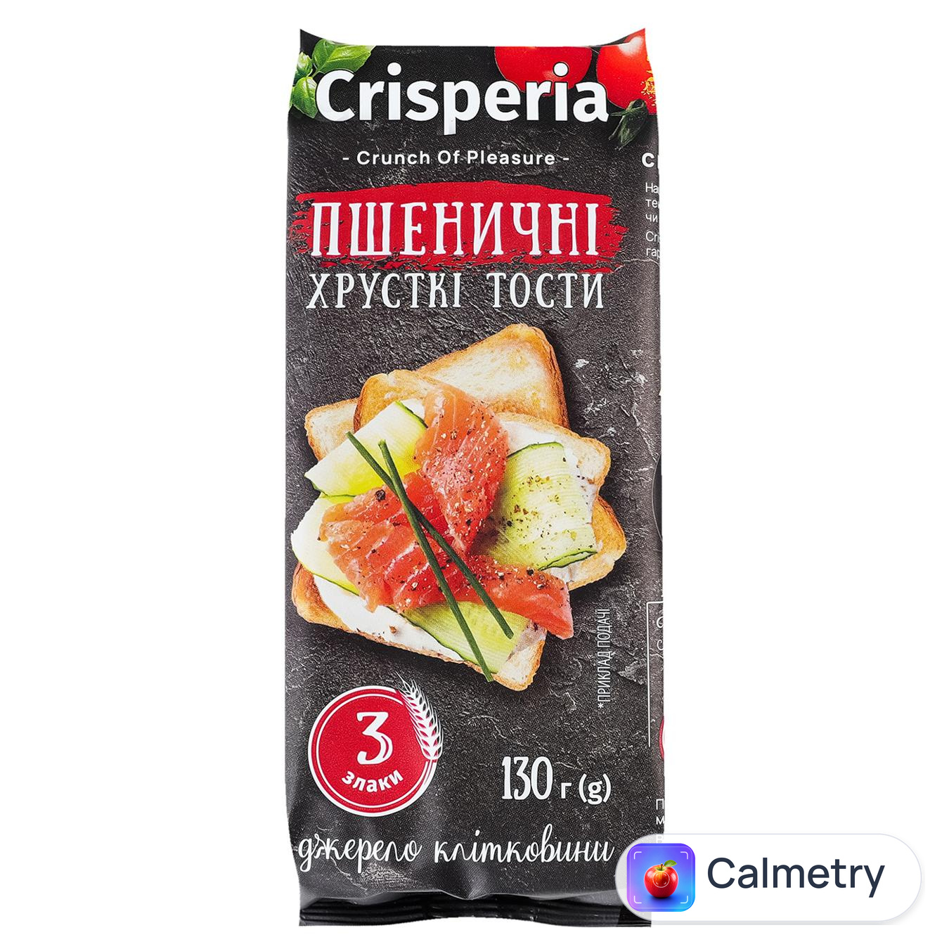 Тости хрусткі Crisperia Пшеничні 130г — фото продукту