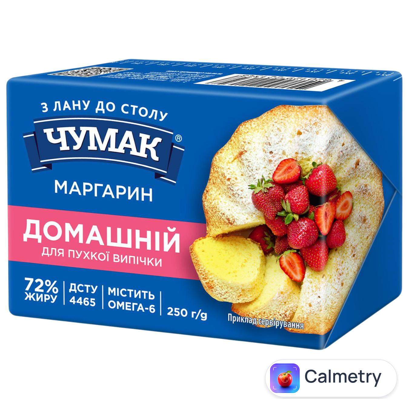 Маргарин Чумак Домашній для пухкої випічки 72% 250г — фото продукту