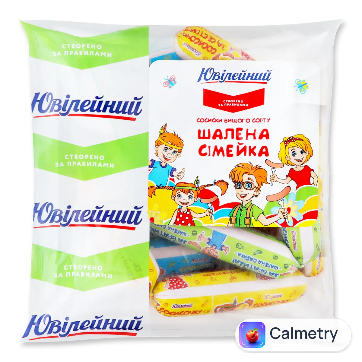 Сосиски «Ювілейний» «Шалена сімейка» п/а в/ґ