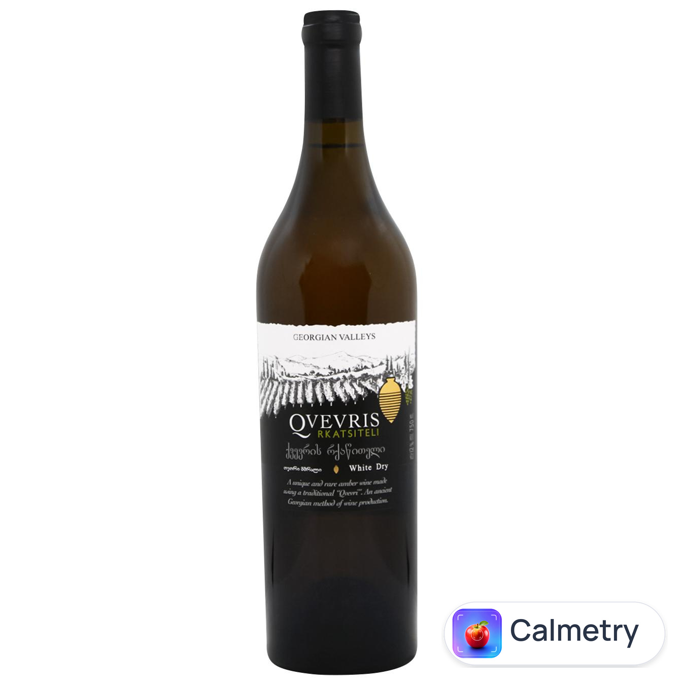 Вино Tbilvino Qvevris Rkatsiteli біле сухе 12,5% 0,75л