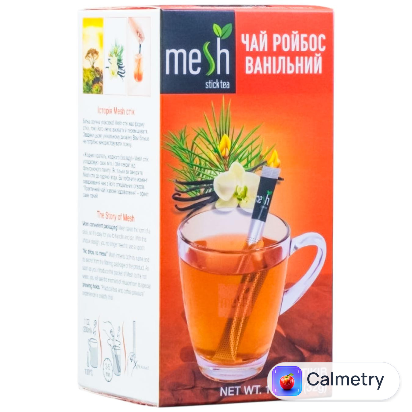Чай ройбос Mesh ванільний 2г*16шт