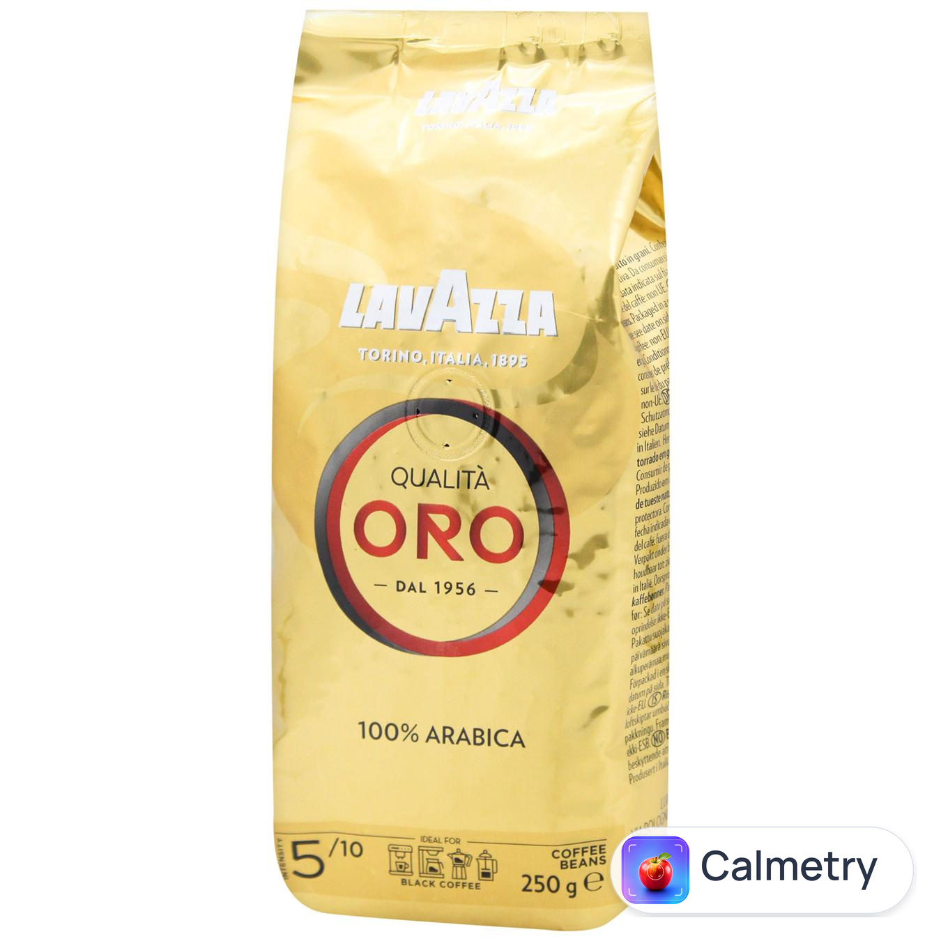 Кава в зернах Lavazza Qualita Oro 250г — фото продукту