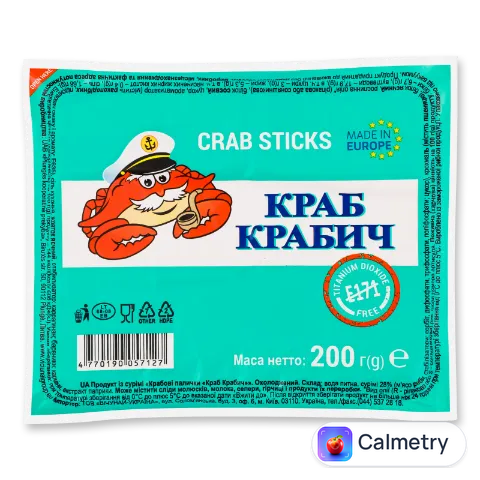 Палички крабові Vici «Краб Крабич» охолоджені