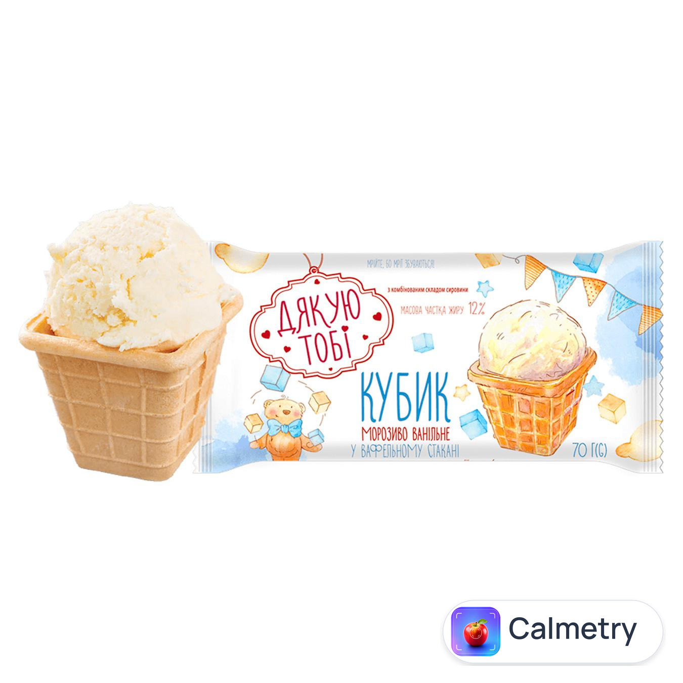 Морозиво Дякую тобі Кубик вафельний стаканик 70г