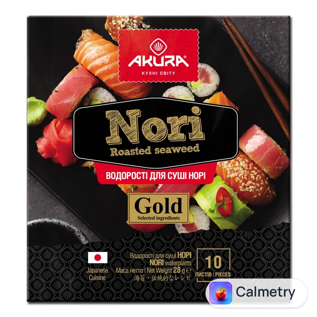 Водорості Akura Gold норі 10шт 28г