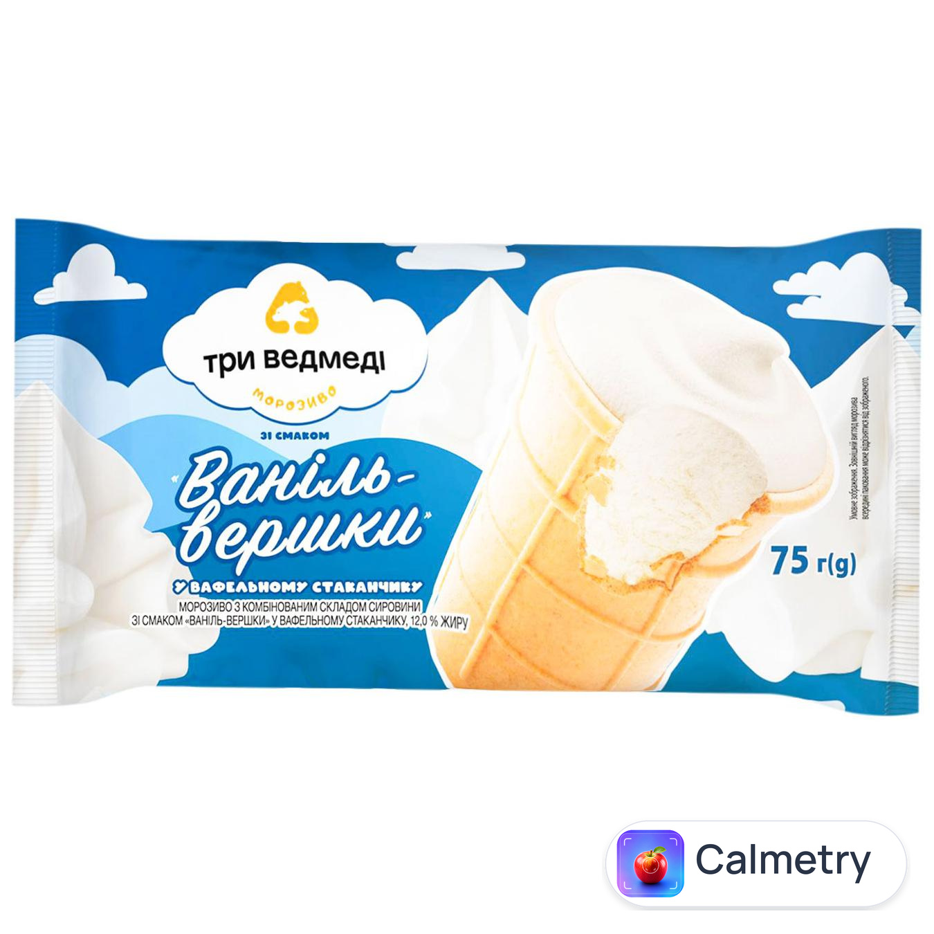 Морозиво Три Ведмеді Ваніль-вершки 75г