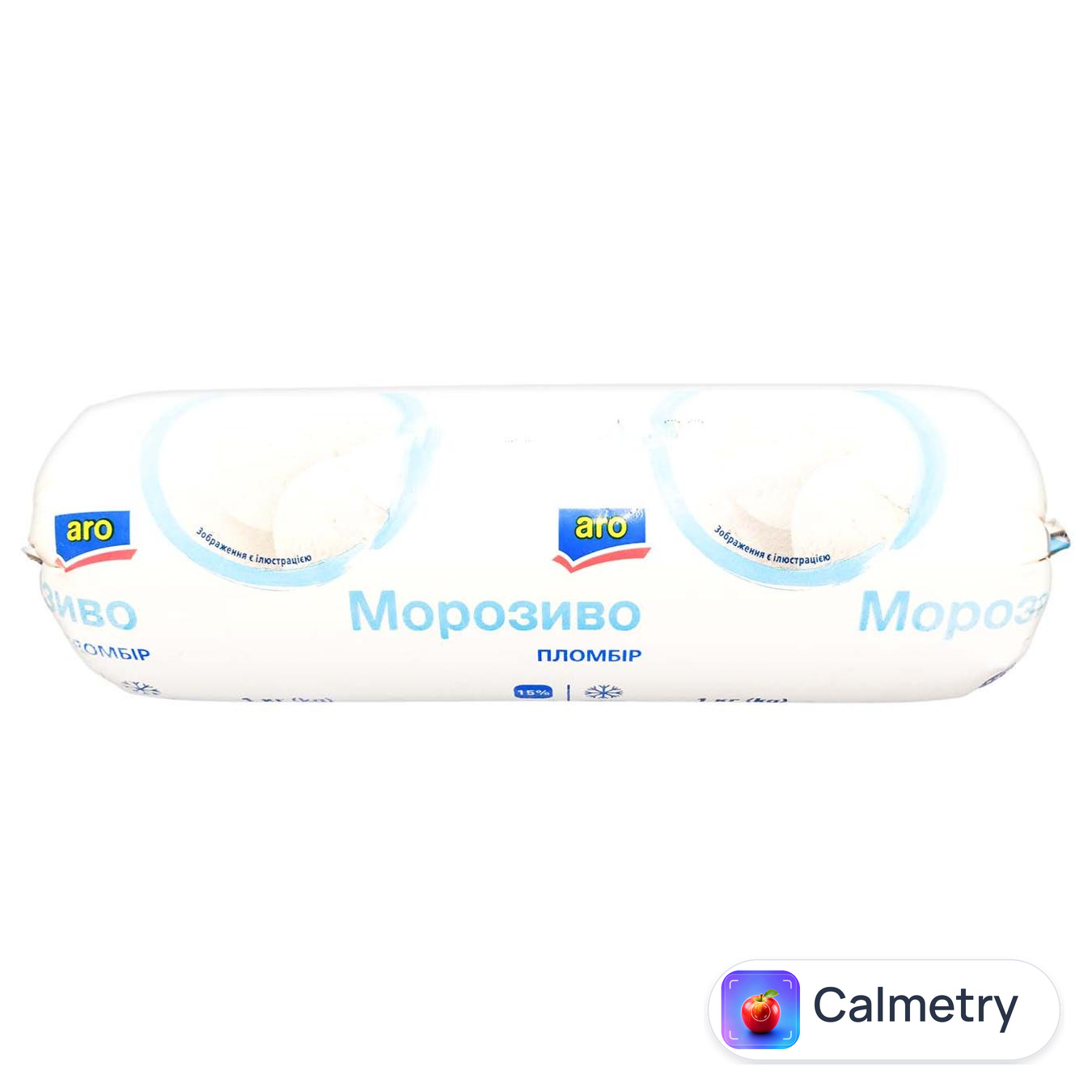 Морозиво Aro пломбір 1кг