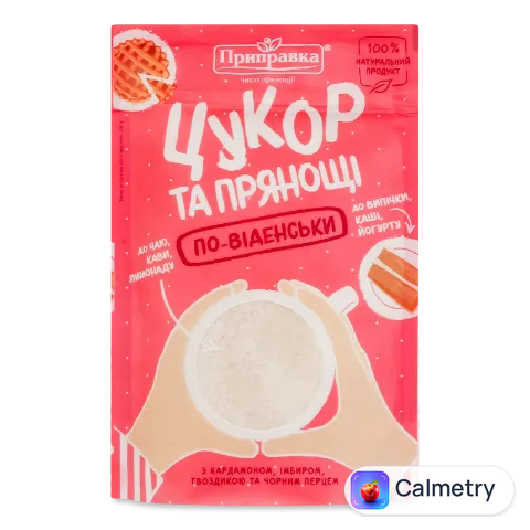 Цукор та прянощі «Приправка» «По-віденськи»