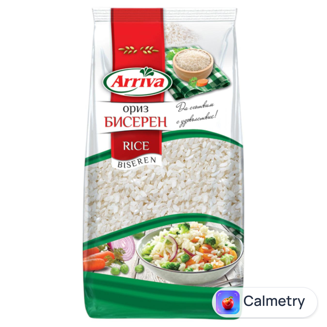 Рис Arriva Biseren 1кг