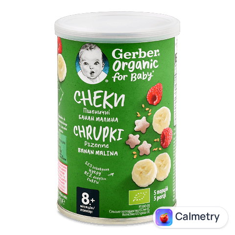 Снеки Gerber пшеничні з бананами та малиною, 35г