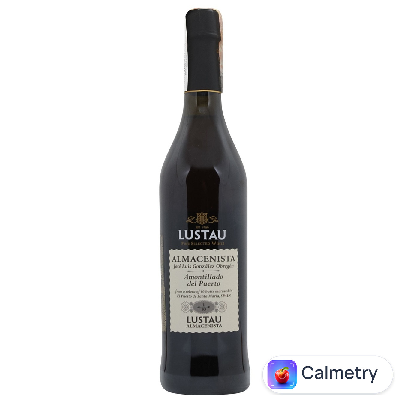 Херес Emilio Lustau Amontillado del Puerto білий сухий 18,5% 0,5л