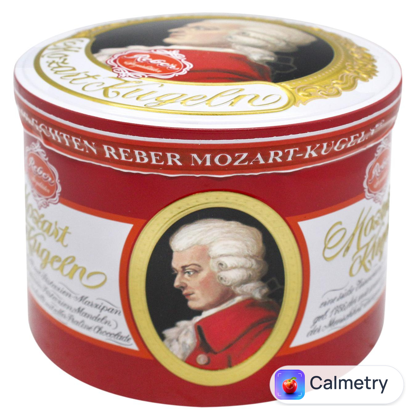 Цукерки Reber Mozart кульки 300г