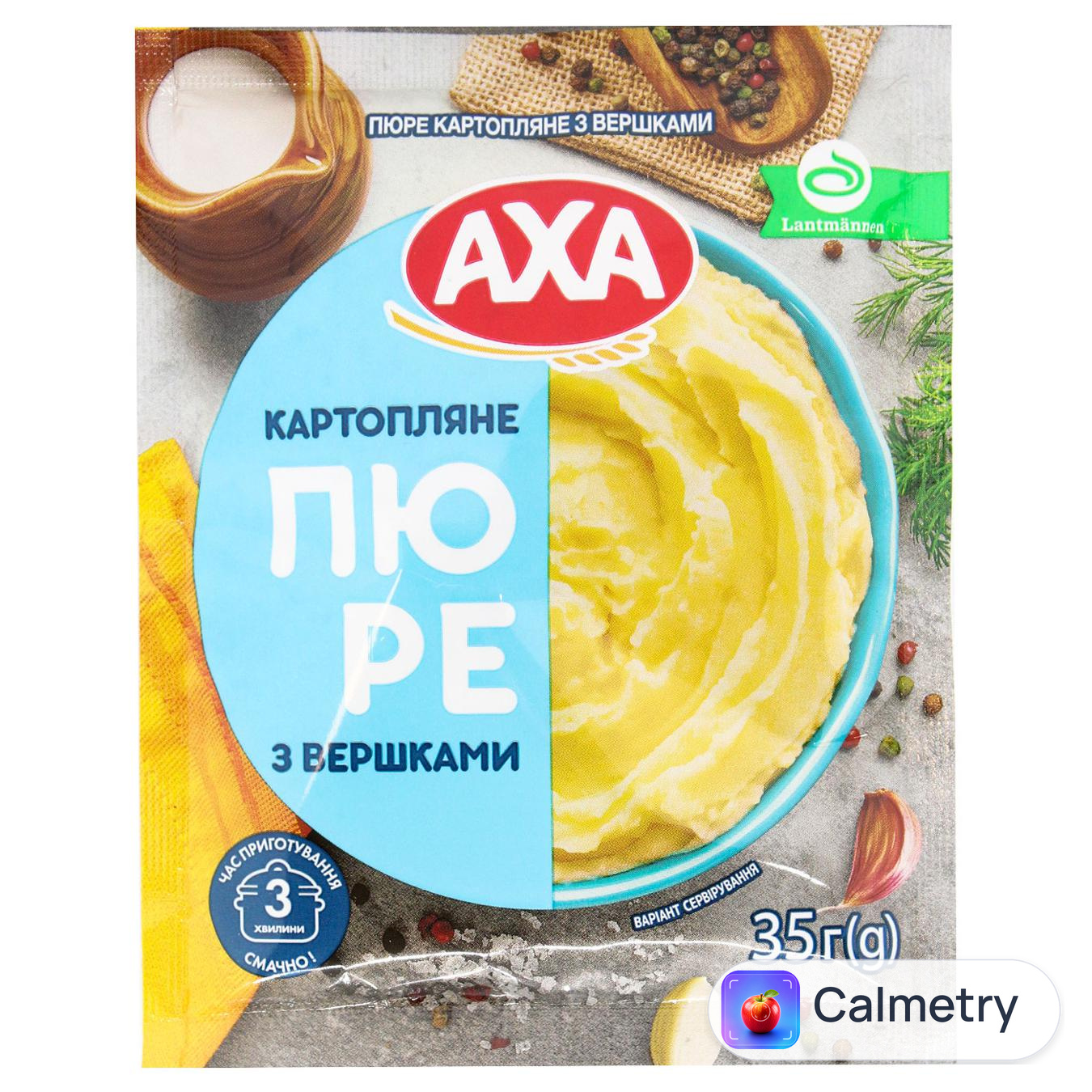 Пюре картопляне Axa з вершками 35г