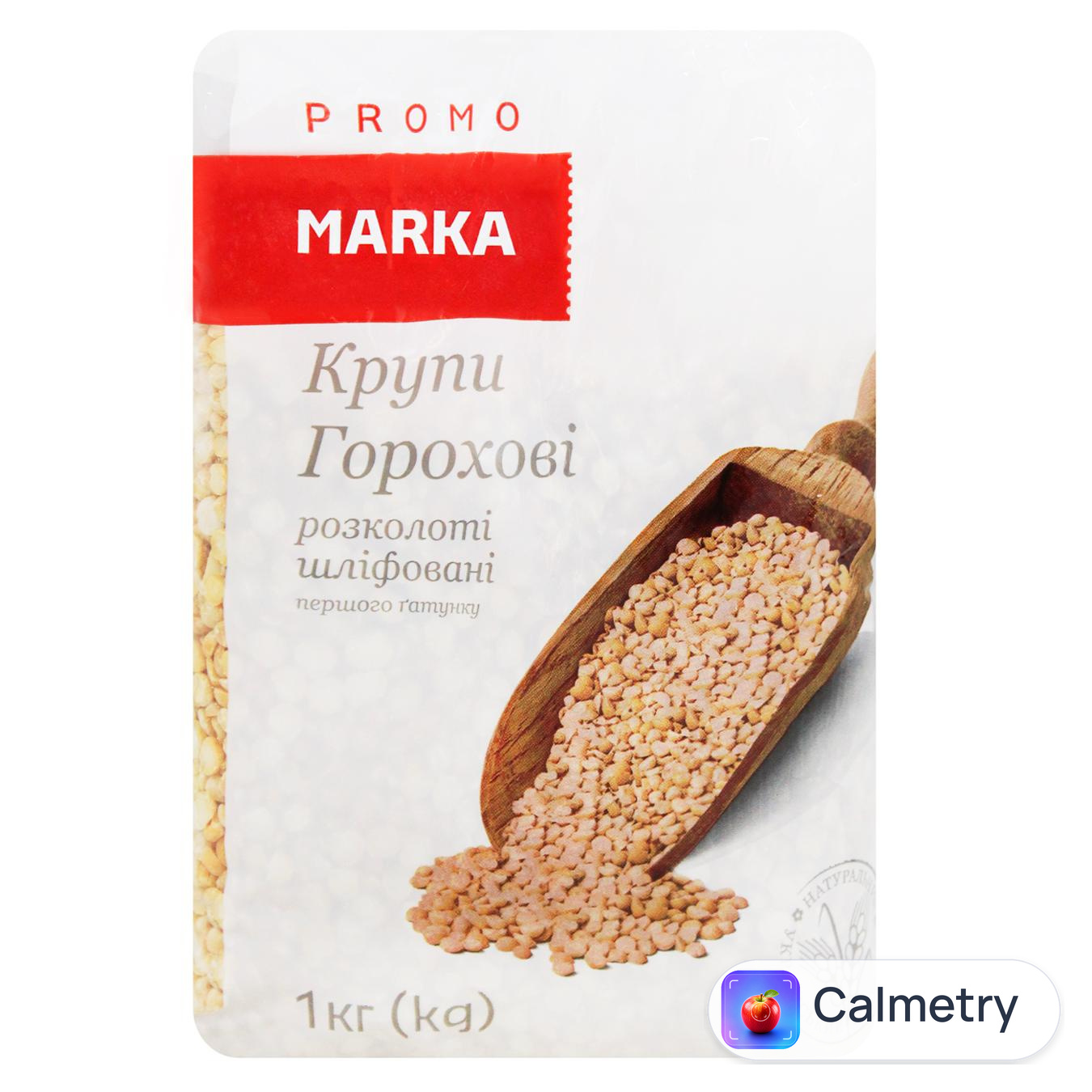 Горох Marka Promo колотий 1кг — фото продукту