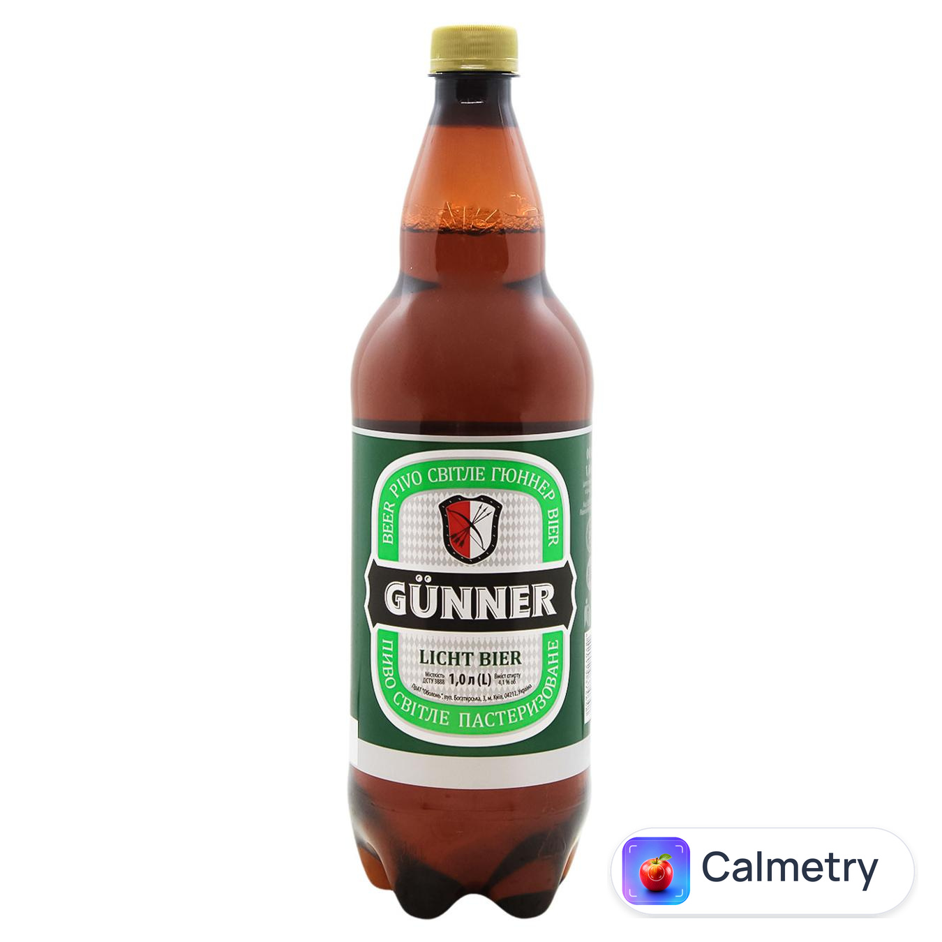 Пиво Gunner світле 4,1% 1л