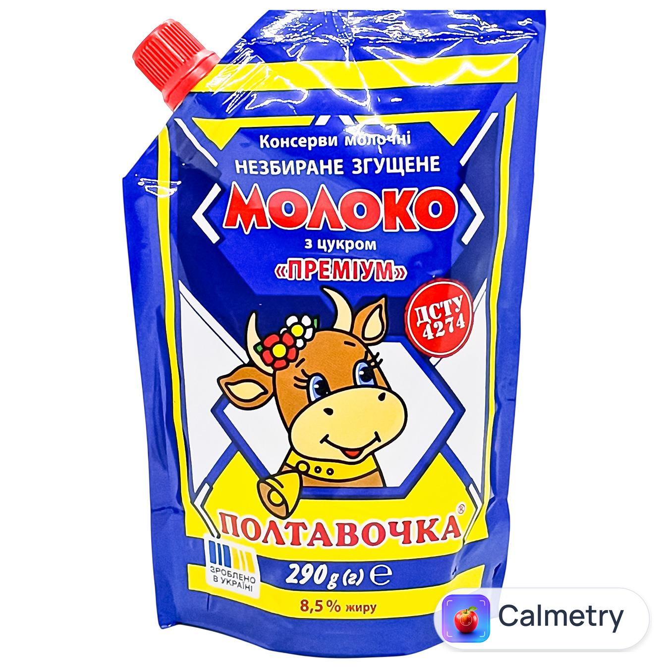 Молоко згущене Полтавочка Преміум незбиране 8,5% 290г
