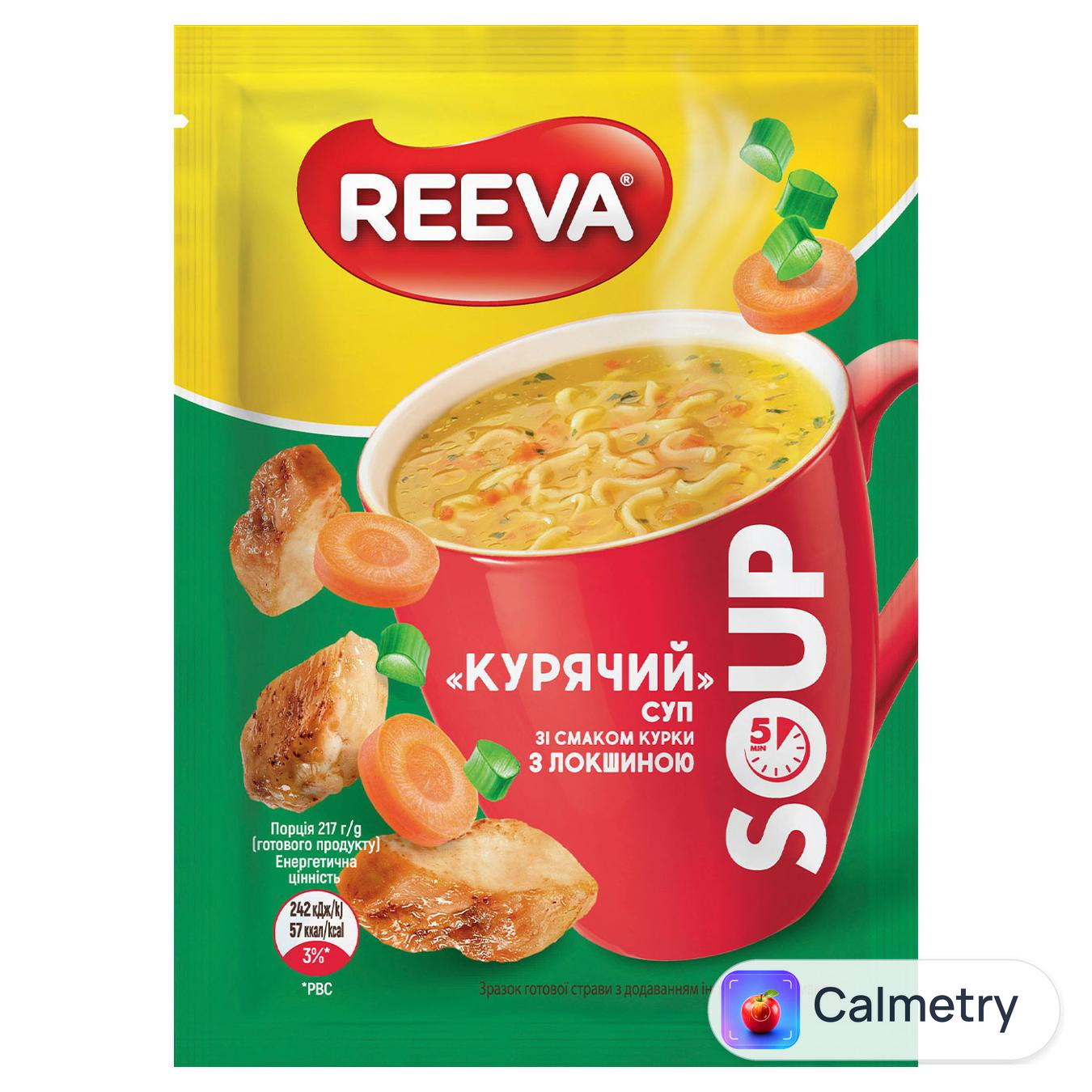 Суп Reeva зі смаком курки з локшиною 17г — фото продукту