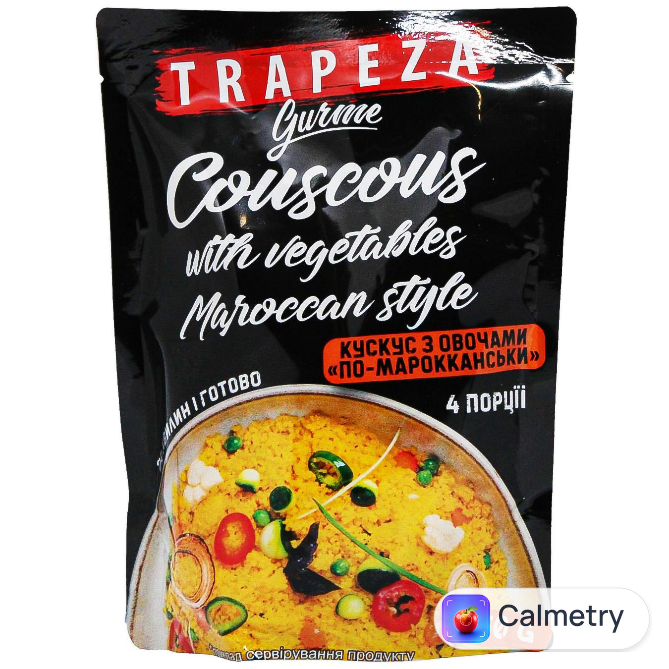 Кус-кус Трапеза з овочами 250г