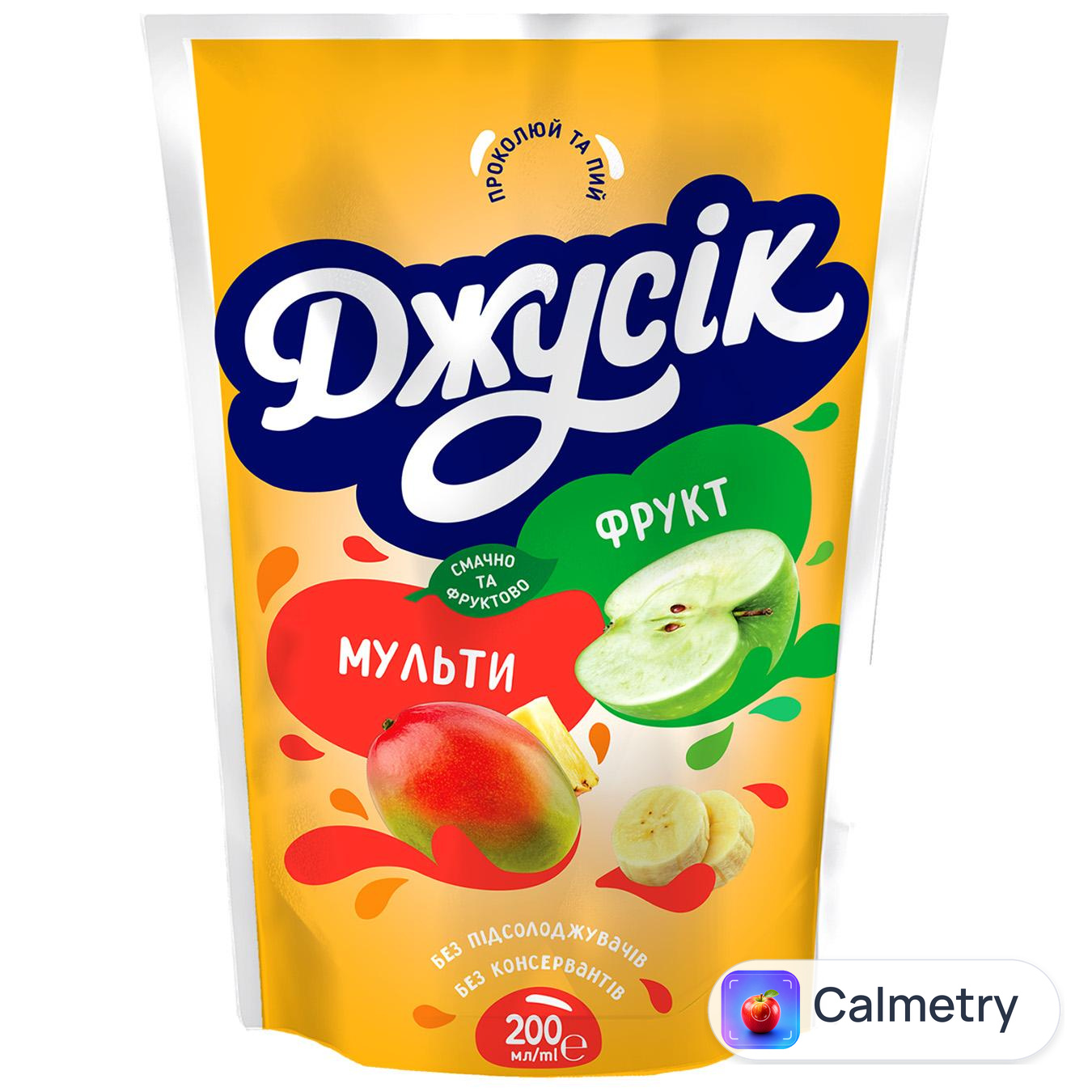 Напій соковий Джусік мультифрукт 200мл — фото продукту