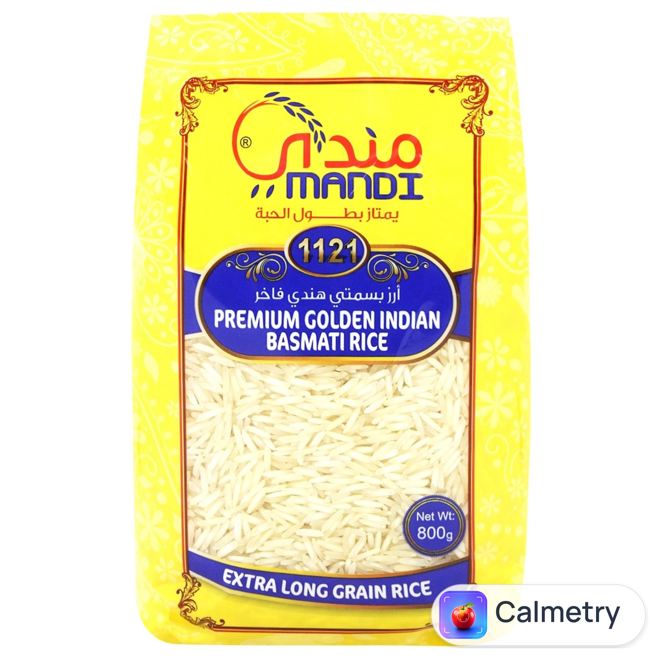 Рис Golden Mandi Басматі голден пропарений 800г