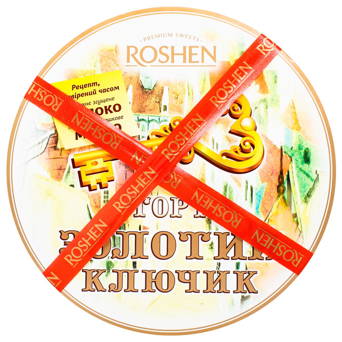 Торт Roshen Золотий ключик 900г — фото продукту