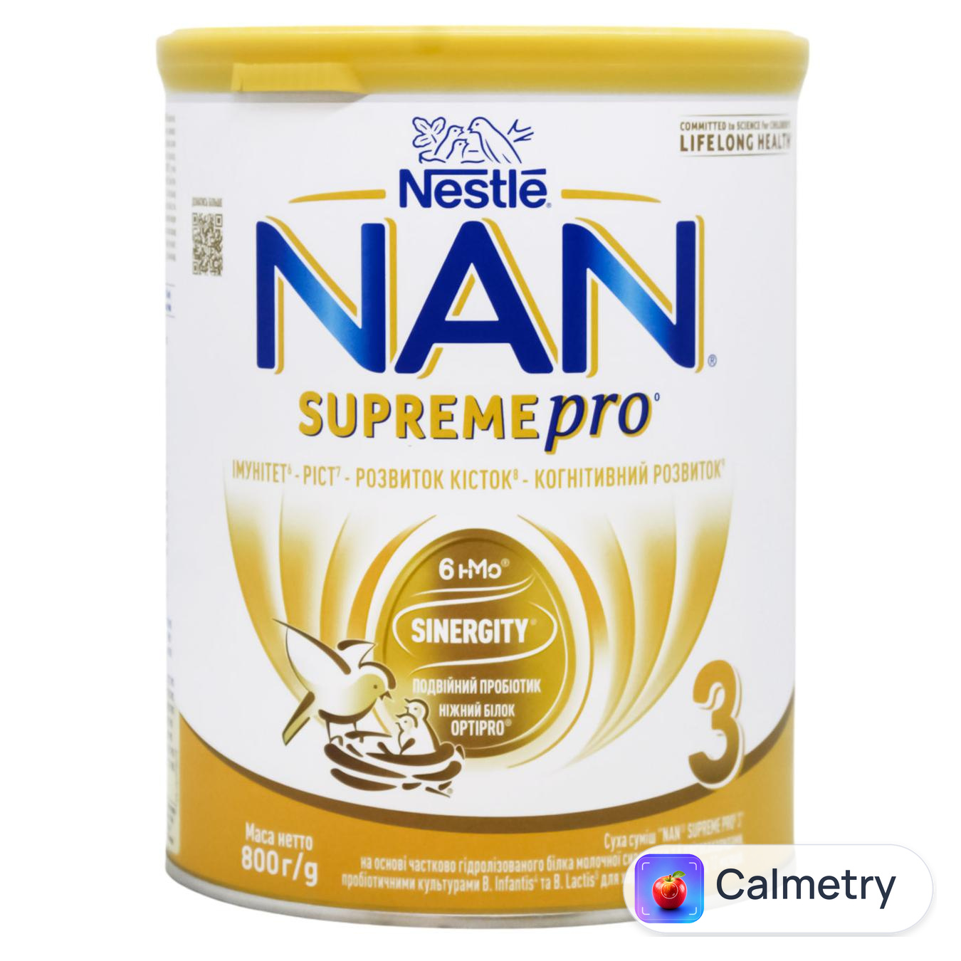 Суміш дитяча Nestle NAN Supreme 800г — фото продукту