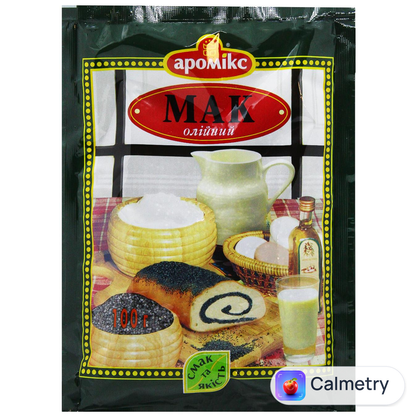Мак Аромікс олійний 100г