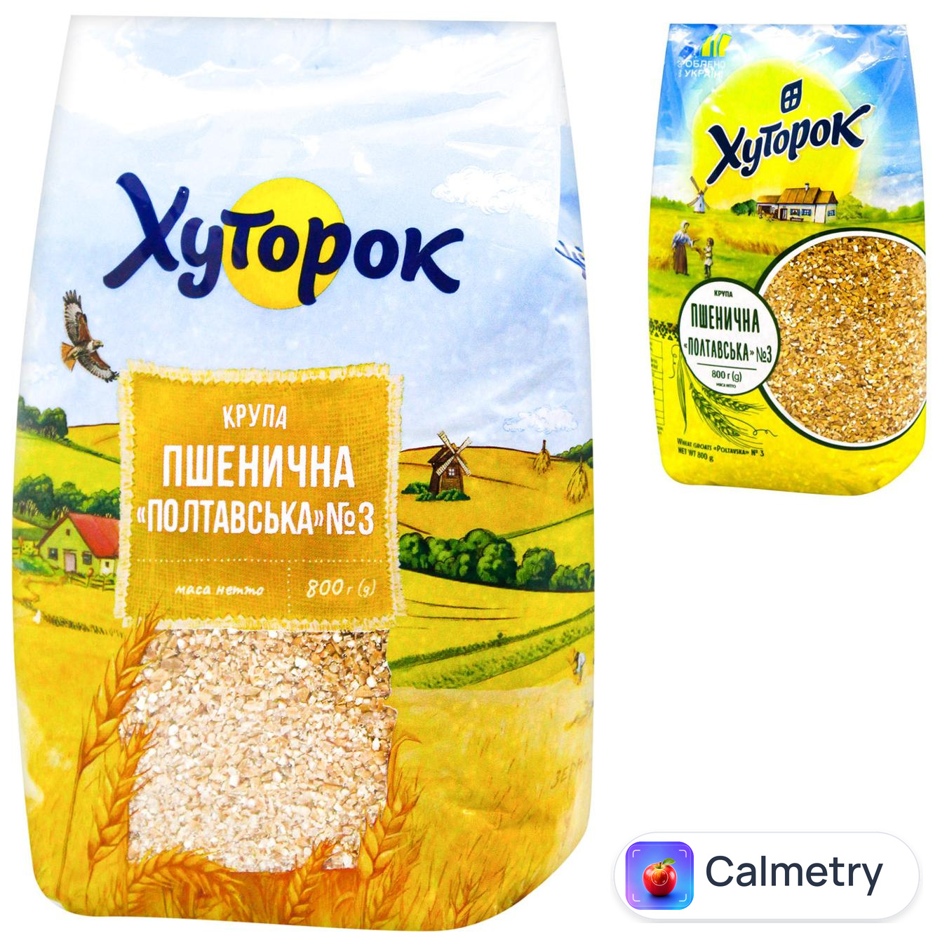 Крупа пшенична Хуторок 800г — фото продукту