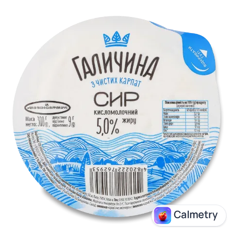 Сир кисломолочний «Галичина» 5%