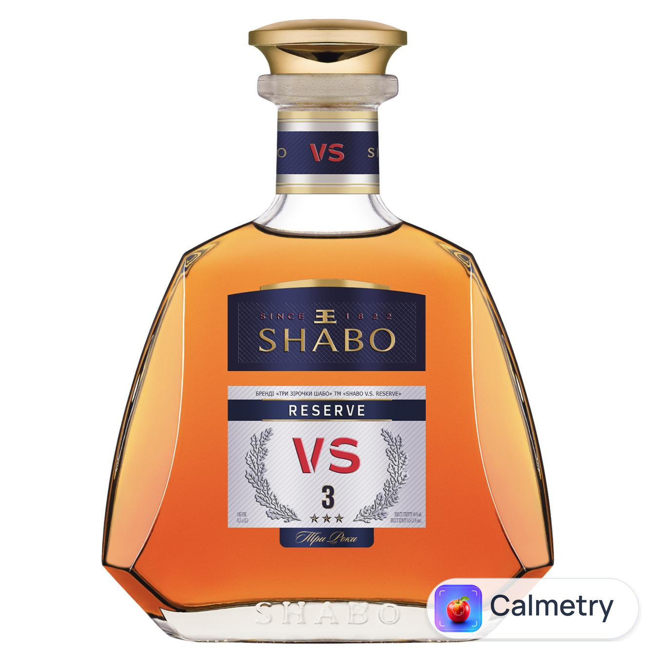 Бренді Shabo Reserve VS 3 роки 40% 0,5л — фото продукту