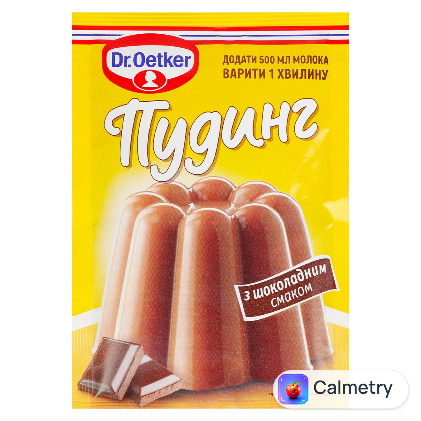 Пудинг Dr.Oetker з шоколадним смаком 50г — фото продукту