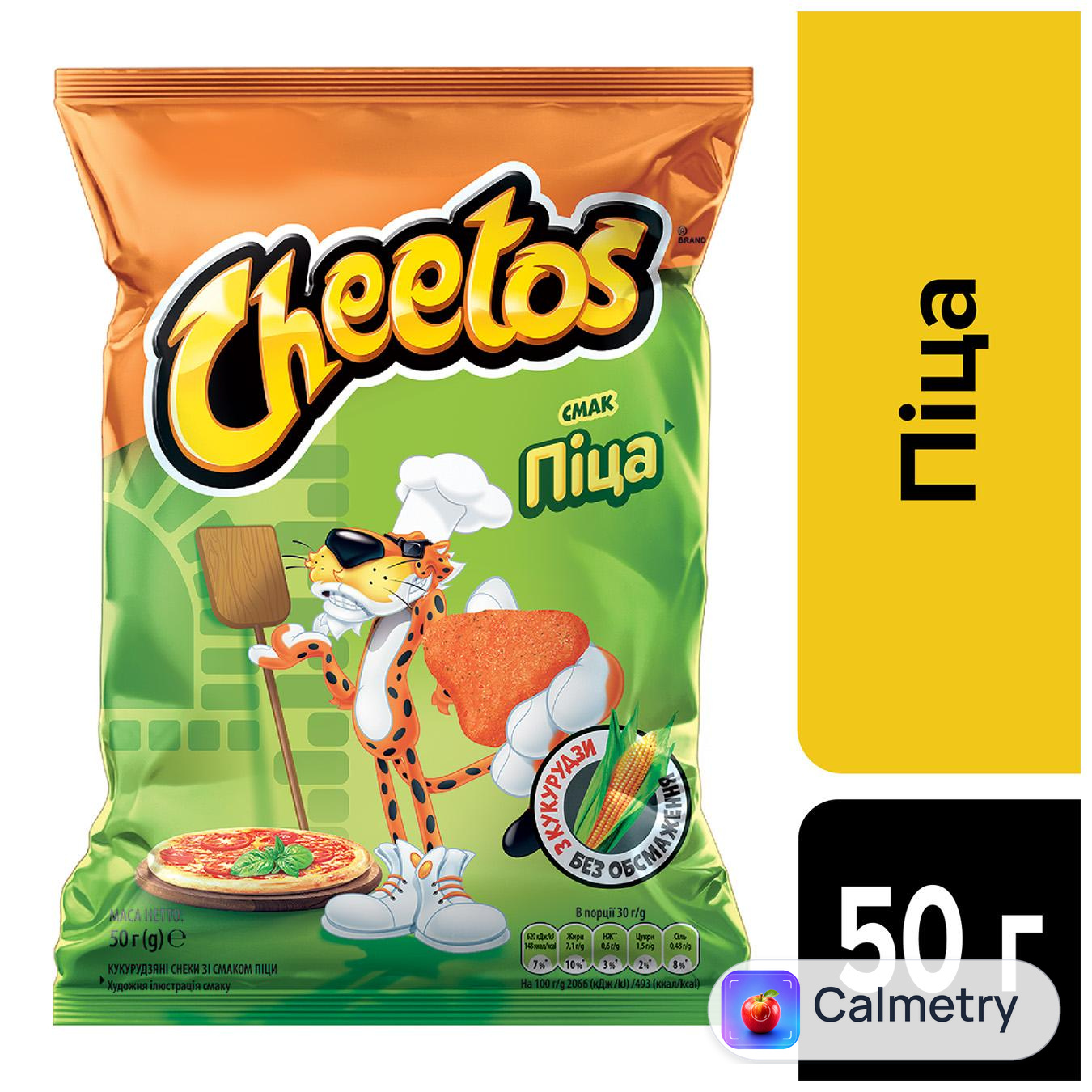 Палички кукурудзяні Cheetos зі смаком піци 50г — фото продукту