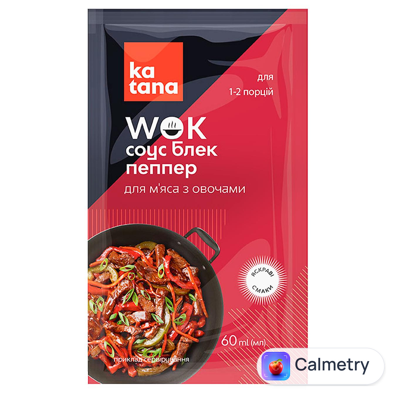 Соус Katana Wok Блек Пеппер для м'яса з овочами 60мл — фото продукту