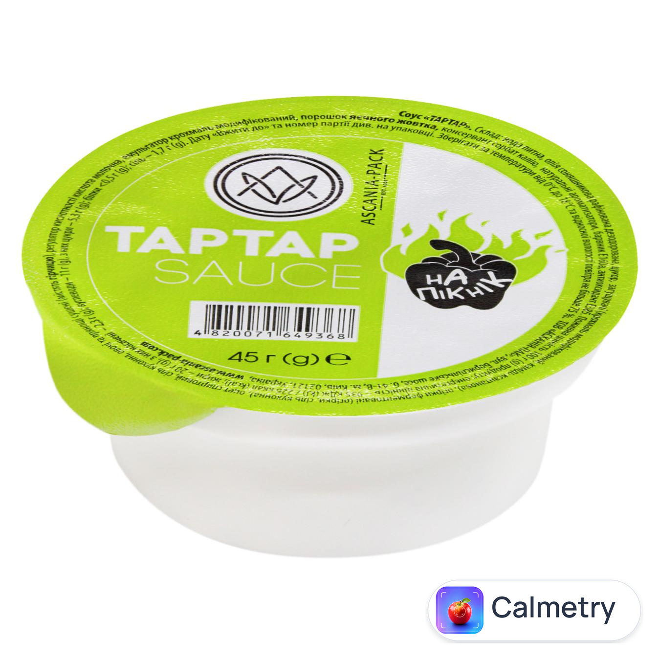 Соус Ascania-Pack Тартар 45г — фото продукту
